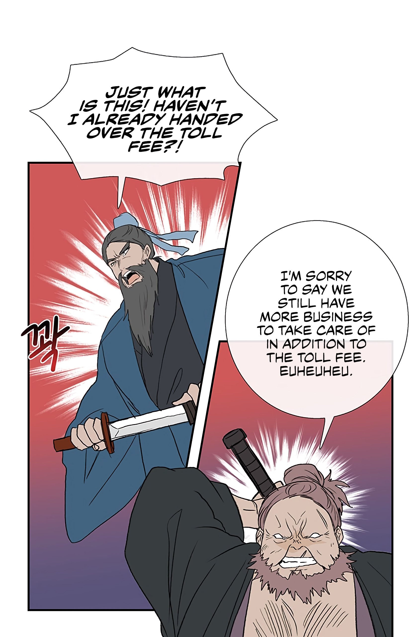 The Scholar's Reincarnation Chapter 104 15